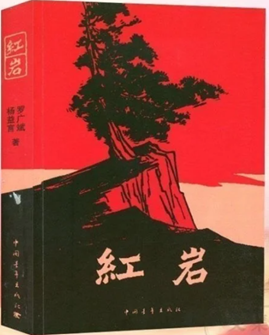 1761142328834