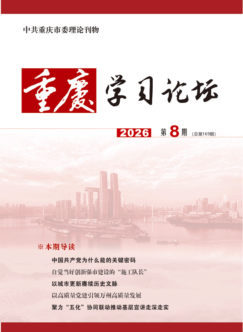 微信图片_20261009155322_17_201